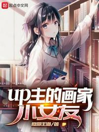 画家杨清堃