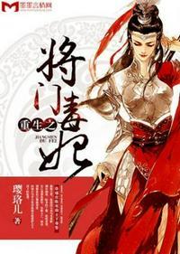 恰似寒光遇骄阳