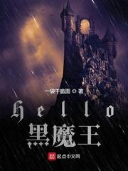 哈利波特之hello黑魔王CP