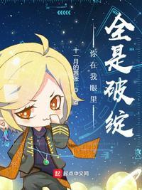 我在你眼里到底是什么