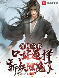 我落榜了怎么办