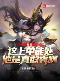 主角叫苏逸
