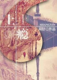 上瘾电视剧全集完整版