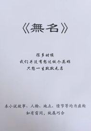 以无为取天下什么意思