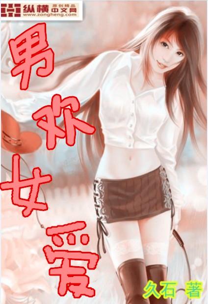 久石让最经典的