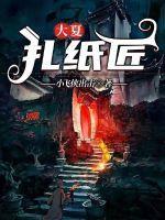 大夏臻品抽纸