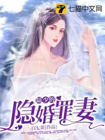南溪和陆寅初