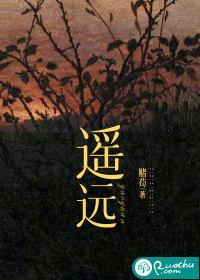 遥远的街区爸爸为什么离开