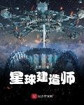我的野生动物园朋友里面的好词好句
