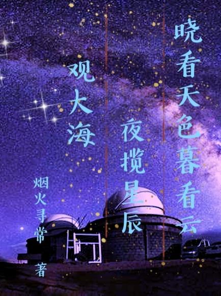德州外滩一号车位