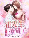 姜倾心容貌恢复了吗