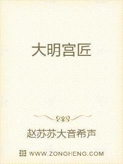 大明宫寓