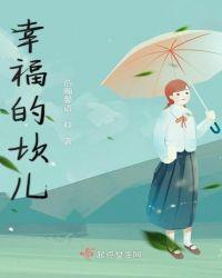 神秘旅伴演员表