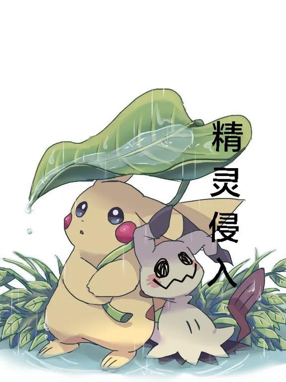 我有万界交易系统