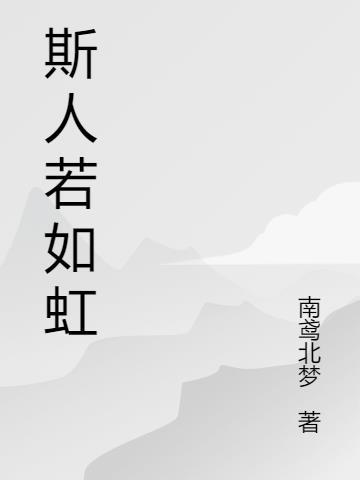 遇上方知有是什么意思