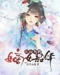 慢慢读的句子如何回复