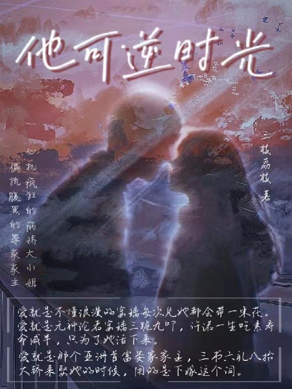 折射时光路是可逆的