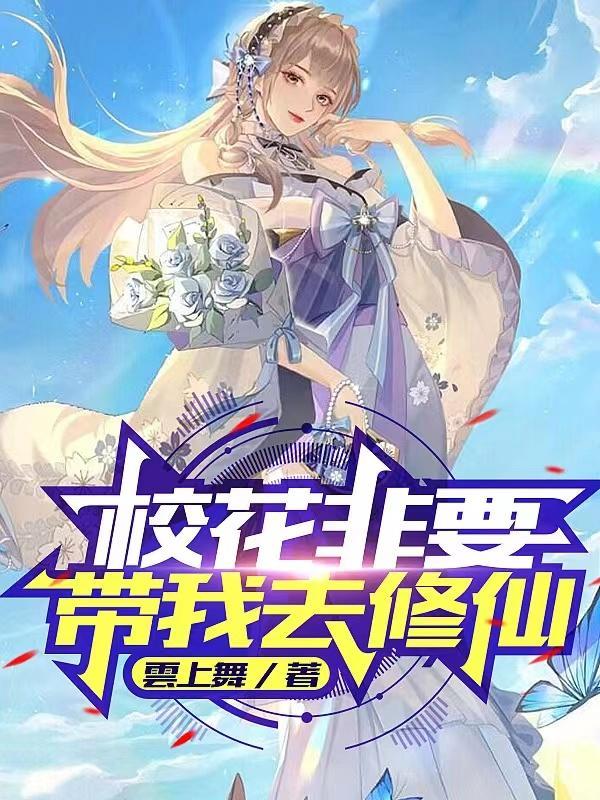 神级黑客被曝光