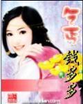 乞丐要不到钱