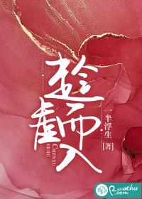 趁虚而入怎么解释