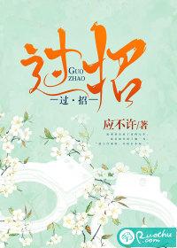 中美歼20和f-35在东海过招