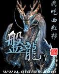 盘龙区万应文化工作室成立