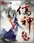 女神爱生活短剧免费观看大结局