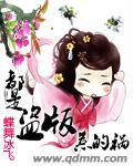 都是盗版惹的祸百科