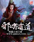 渍形以为汗