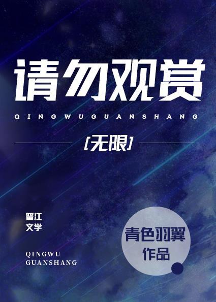 请勿洞察作者matthia