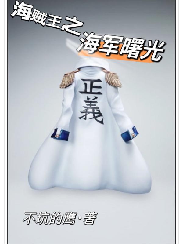 曙光海光服务器
