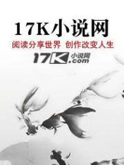 玉皇上帝敕印