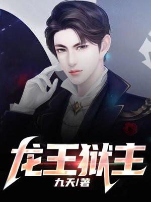 这个叫啥