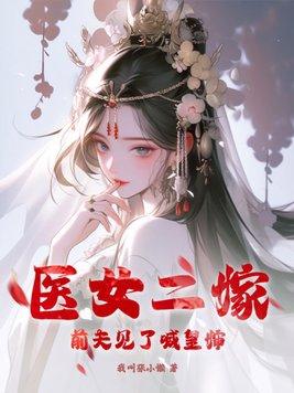 我叫张小懒