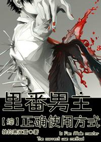 框框啥意思