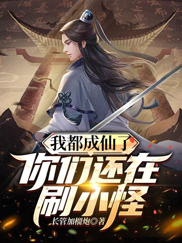尼玛是啥意思?