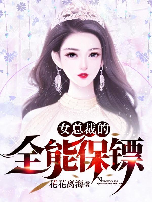 这是什么书