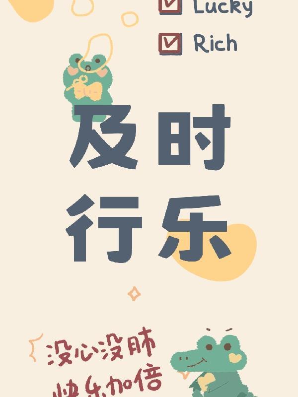 我的爹是什么