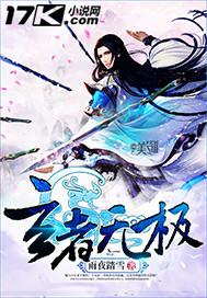 玄者什么意思