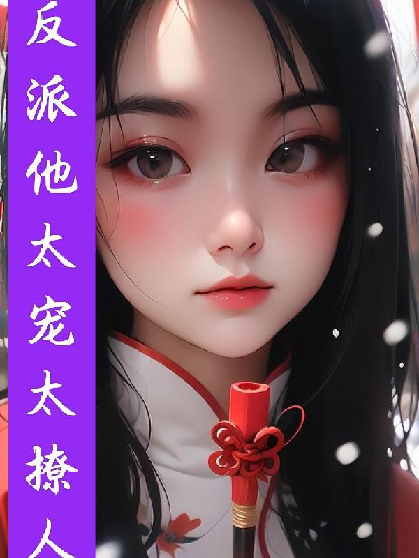 女主叫云卿的是哪部