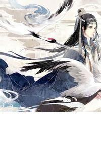当家的什么意思