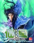 海洋馆有13条黄金神仙鱼