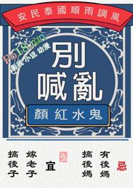 咱们还是正常粉丝相处就好是什么意思