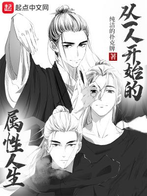 大机构搏杀