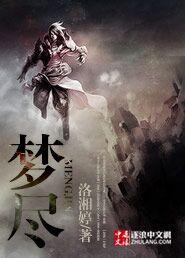 梦屙屎测凶吉