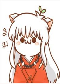 快穿任务无cp