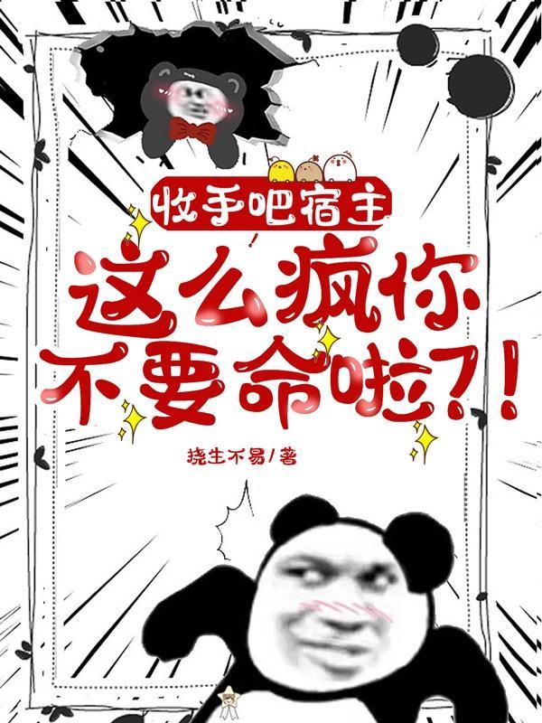 收手吧阿祖 知乎
