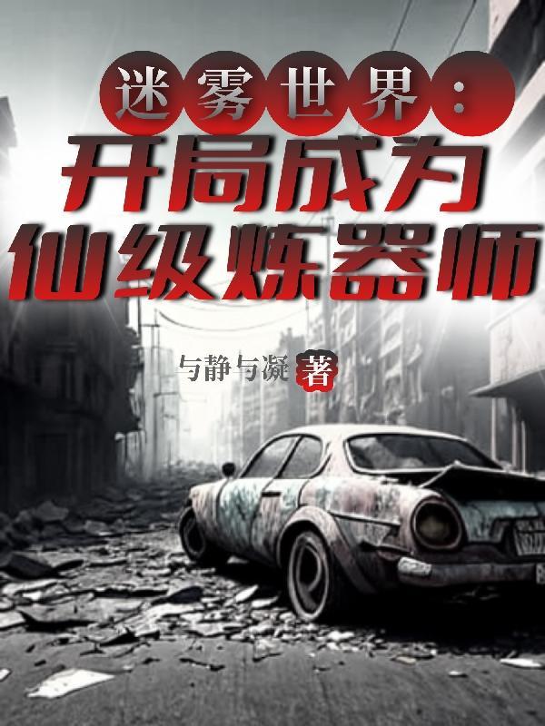 尼玛是什么
