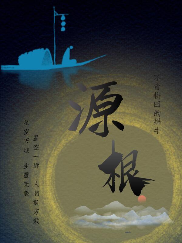 源根汽车机油价格及图片