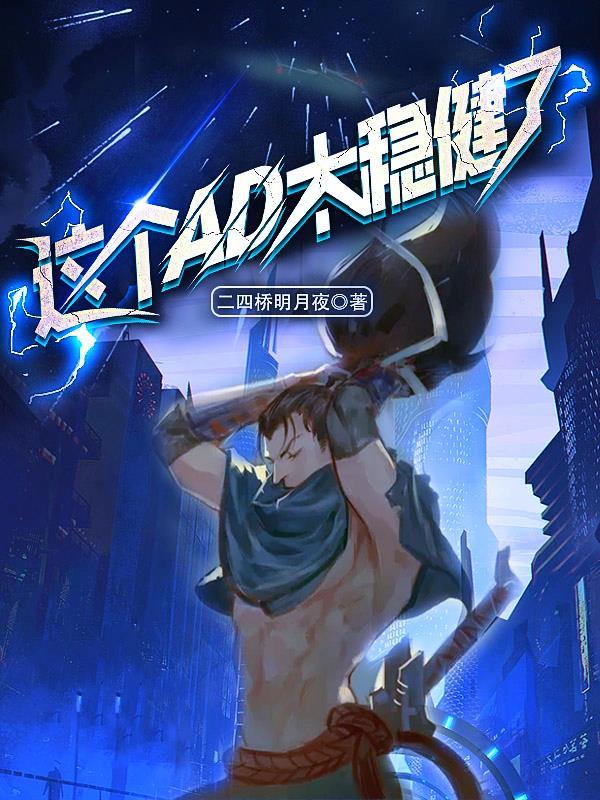 还会打狗免费